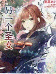 《厨房里的科学课》封面图